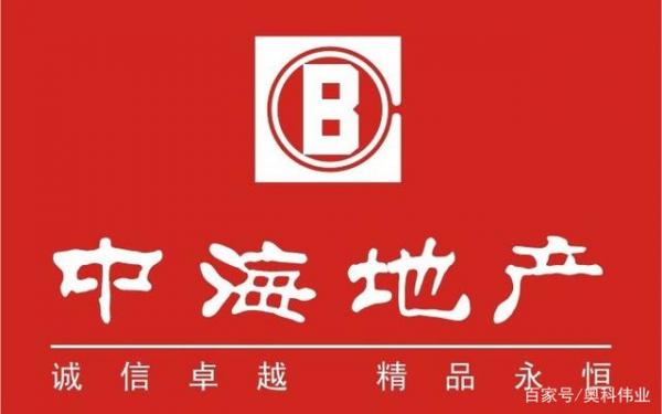 奥科伟业开合帘电机：助力中海地产打造智能高端商住居所