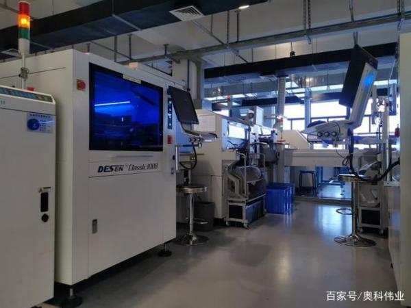 奥科伟业开合帘电机：助力中海地产打造智能高端商住居所