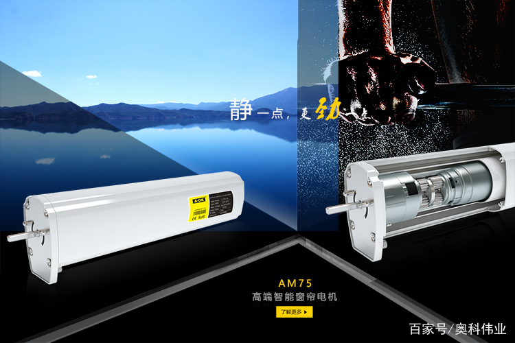 点击进入看图评论