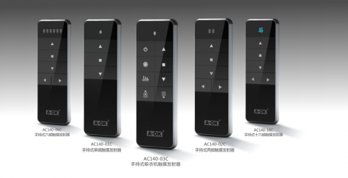 【电动窗帘遥控器】开合帘遥控怎么设置？奥科伟业电动窗帘操作更简单