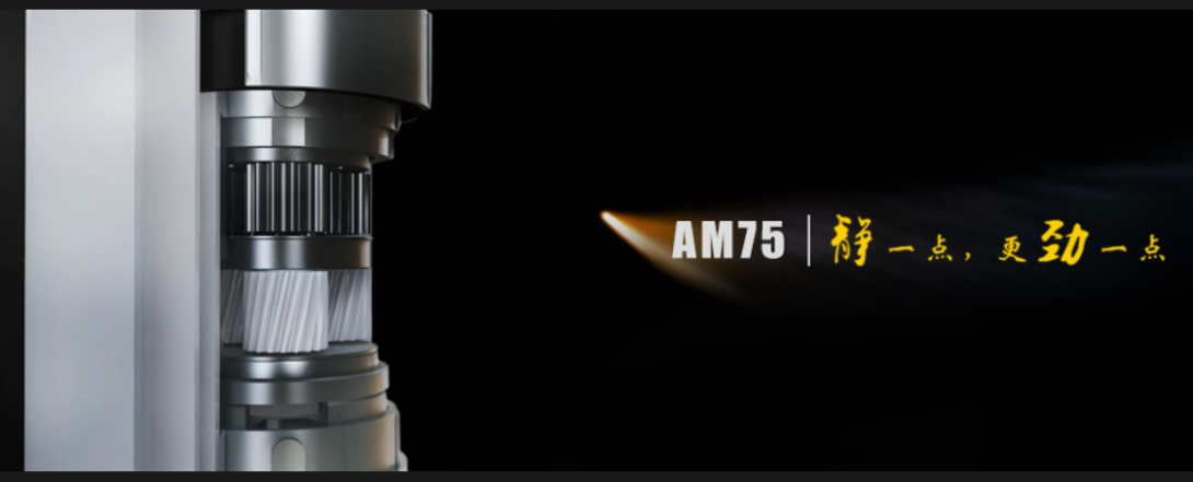 【电动窗帘卷帘】电动开合帘该怎么安装？奥科伟业给你简单操作！