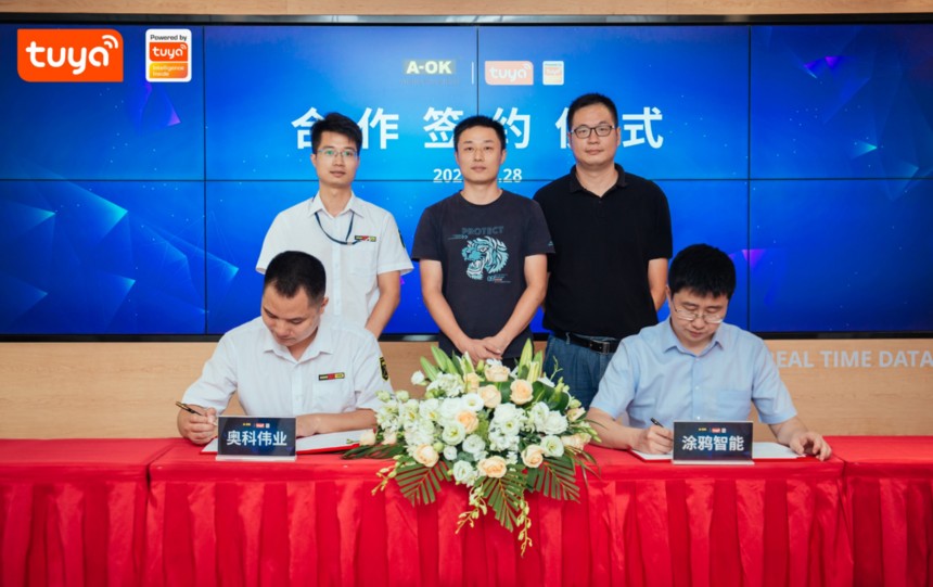 【电动窗帘卷帘】小电机，推动窗帘产业迈向大智能时代