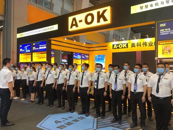 【电动卷帘窗帘】2021广州建博&遮阳门窗展盛大启幕，奥科伟业邀您共赴新品盛宴