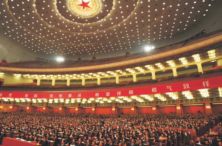 北京人民大会堂