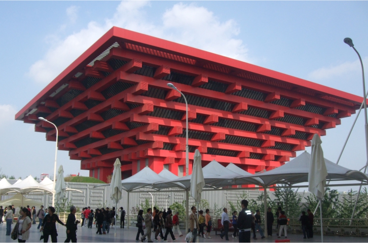 上海世博会中国国家馆