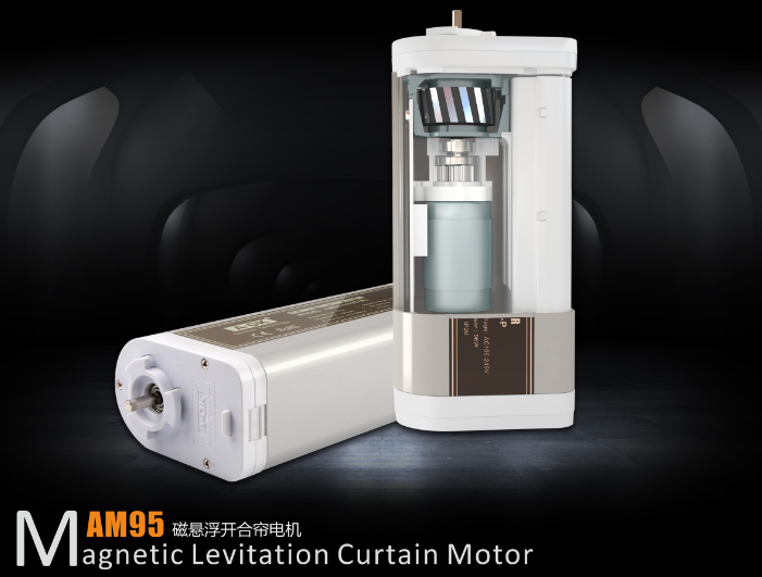 【窗帘电机】智能家居时代，人人推荐的智能电机使用起来真的那么好？